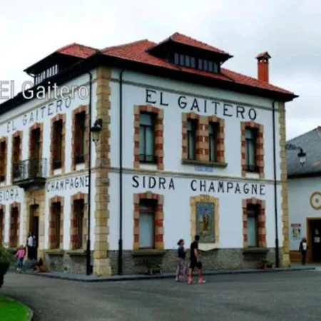 公寓 Conlledo 比利亚维西奥萨